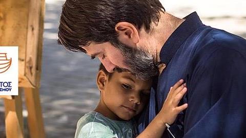 Η «Κιβωτός του Κόσμου» αναζητά οικογένειες που θα αναλάβουν τη φροντίδα των παιδιών της