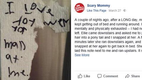 «Ένα απλό σημείωμα από την κόρη μου μου θύμισε ότι κάνω καλή δουλειά...»