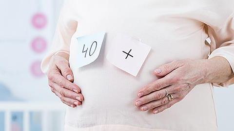 Έμεινα έγκυος με εξωσωματική στα 46 μου αλλά αναγκαστήκαμε να τη διακόψουμε. Αν ξαναπροσπαθήσω, έχω πιθανότητες επιτυχίας;