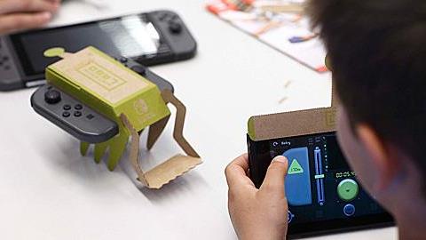Τα Public μας συστήνουν το Nintendo Labo!