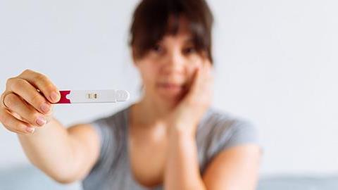 Γιατί δυσκολεύομαι να ξαναμείνω έγκυος ενώ έχω ήδη δύο παιδιά;