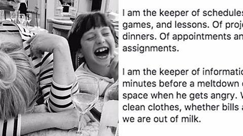 «Εγώ είμαι η υπεύθυνη για όλα»: Ένα κείμενο για τα βάρη που σηκώνει μόνη της κάθε μαμά