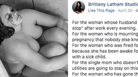 «Προς κάθε γυναίκα που κλαίει μόνη της στο μπάνιο»