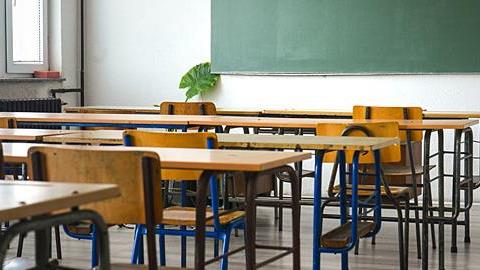 Στάση εργασίας κήρυξαν δάσκαλοι και καθηγητές την Παρασκευή