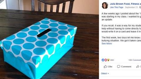 Το έξυπνο κόλπο μιας δασκάλας που άλλαξε τη ζωή των μαθητών της