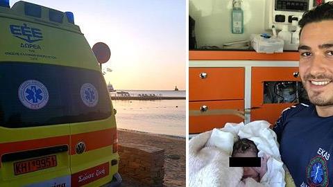 Διασώστες του ΕΚΑΒ Ρόδου ξεγεννούν γυναίκα στο σπίτι γιατί δεν προλάβαιναν να φτάσουν μέχρι το μαιευτήριο!