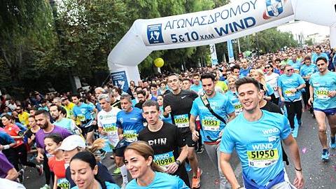 36ος Αυθεντικός Μαραθώνιος Αθήνας