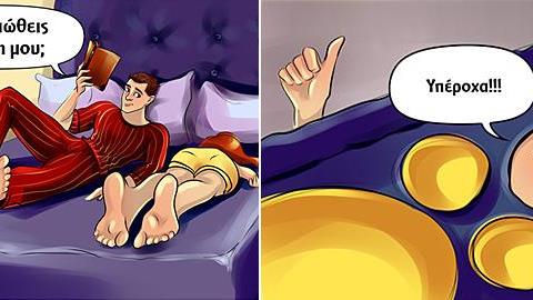 Κωμικοτραγικές στιγμές της εγκυμοσύνης