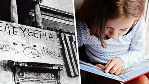 7 παιδικά βιβλία για να μάθουν τα παιδιά (επιτέλους!) τι γιορτάζουμε τις εθνικές γιορτές