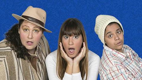 Κερδίστε διπλές προσκλήσεις για την παιδική παράσταση «Οι περιπέτειες της Ουρανίας» στις 27/1