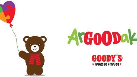 Το ArGOODaki στηρίζει την Ένωση «Μαζί για το Παιδί»