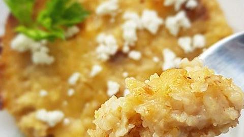 Τραχανόπιτα: Νόστιμη και λαχταριστή!