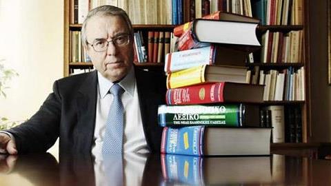Είναι το λεξιλόγιό σου τόσο καλό όσο του Μπαμπινιώτη;