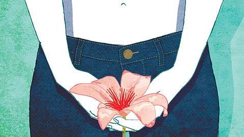 6 συμβουλές για την σωστή υγιεινή της ευαίσθητης περιοχής