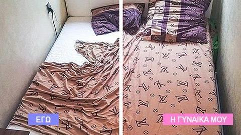 10 άντρες με απίστευτο χιούμορ που… εκνευρίζουν τις γυναίκες τους