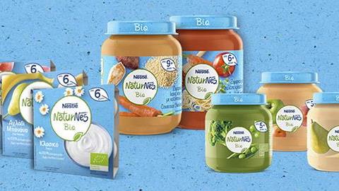 Το 1ο βρεφικό βιολογικό επιδόρπιο γάλακτος, χωρίς προσθήκη ζάχαρης από την Nestlé 