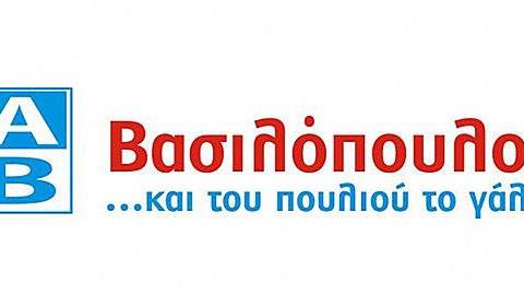 Η ΑΒ Βασιλόπουλος γιόρτασε την Ημέρα της Μητέρας στο Παιδικό Μουσείο της Αθήνας