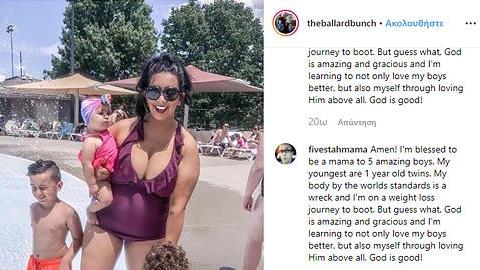 «Αυτό είναι το σώμα μου μετά από 3 παιδιά και είναι έτοιμο για παραλία»