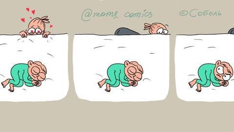 Oι περιπέτειες μιας μάνας που τρέχει και δεν φτάνει με τον μικρό της γιο