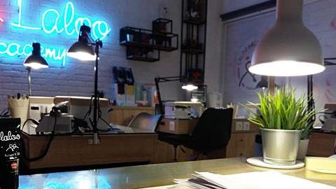 Laloo Academy: Μια εξαιρετική ακαδημία εκπαίδευσης και ομορφιάς