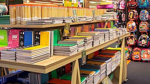 Φέτος για όλα τα σχολικά, επιλέγεις Public και κερδίζεις!