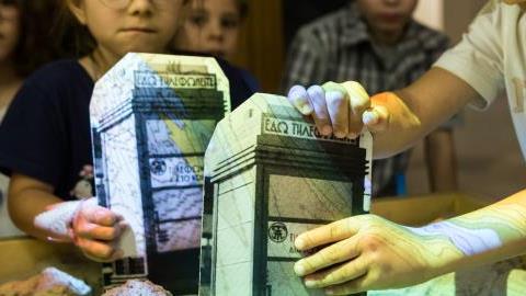 Αυτή η Κυριακή, 29/9/2019, θα είναι μία από τις καλύτερες της χρονιάς!