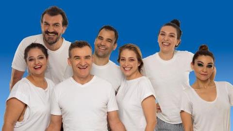 Κερδίστε διπλές προσκλήσεις για την θεατρική παράσταση «Ο Ουρανένιος» από στις 20/10