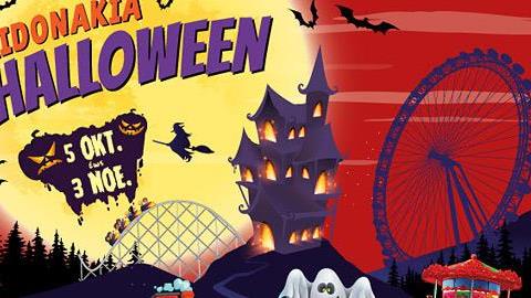 Κερδίστε 5 διπλά βραχιολάκια για τα Αηδονάκια Halloween Τrick or Treat Party από τις 12/10 έως τις 18/10