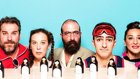 Κερδίστε διπλές προσκλήσεις για την θεατρική παράσταση «Ο Μορμόλης» στις 13/10