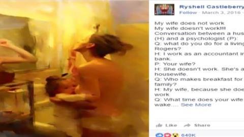 «Οι μη εργαζόμενες μαμάδες δουλεύουν 24 ώρες χωρίς άδεια και χωρίς πληρωμή!»