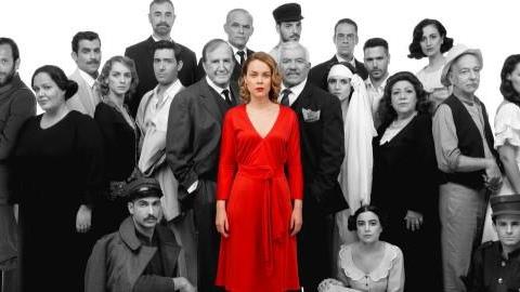 Κερδίστε διπλές προσκλήσεις για την θεατρική παράσταση «Η Δασκάλα με τα Χρυσά Μάτια» στις 17/1