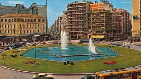 Η Ομόνοια «μεταμορφώνεται» και θυμίζει την εμβληματική πλατεία του '60