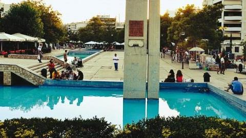 Guardian: Η Νέα Σμύρνη στις καλύτερες γειτονιές της Ευρώπης