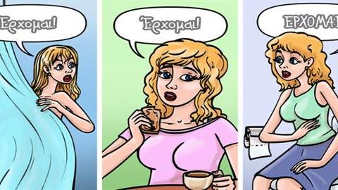 Αγάπη χωρίς όρια: 8 σκίτσα που αποδεικνύουν ότι οι μαμάδες είναι αληθινές ηρωίδες! 