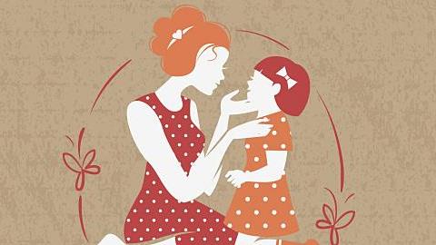 «Μην με αγαπάς μόνο όταν είμαι καλό παιδί, αλλά κι όταν κάνω λάθη»