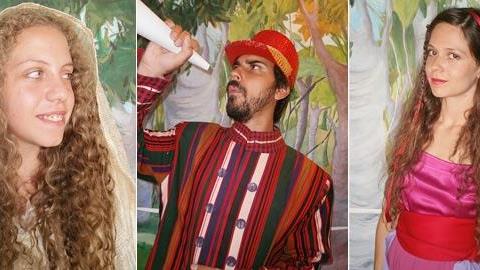 Διαγωνισμός: Κερδίστε 5 διπλές προσκλήσεις για την παράσταση 