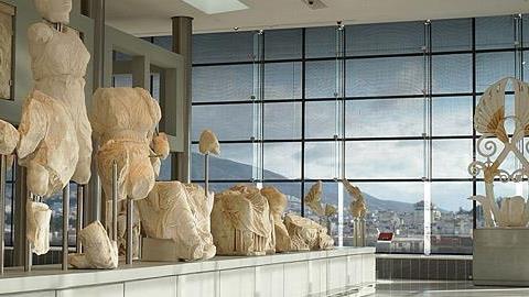 Δωρεάν είσοδος σε αρχαιολογικούς χώρους και μουσεία την Κυριακή 1/3 και την Παρασκευή 6/3