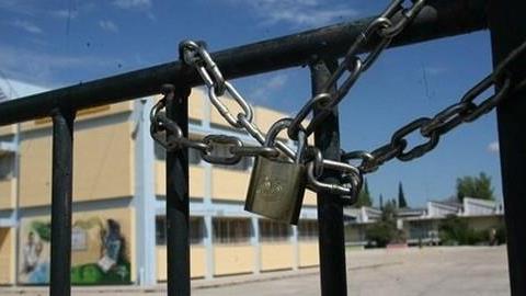 Κλείνουν όλα τα σχολεία και τα πανεπιστήμια της χώρας για 14 μέρες λόγω κορονοϊού