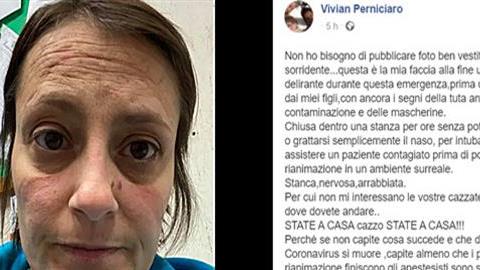 «Μείνετε στα σπίτια σας επιτέλους!»: η απηυδησμένη έκκληση μιας αναισθησιολόγου