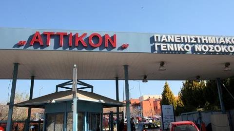 Κορονοϊός: Η ελπίδα έρχεται από μία ελληνική πρωτοποριακή ανακάλυψη