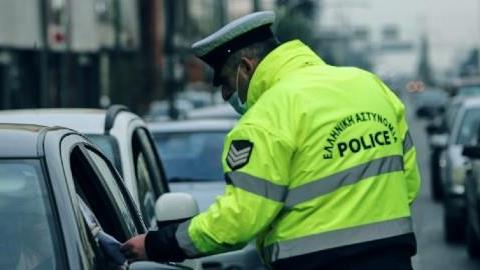 Απαγόρευση κυκλοφορίας: όλες οι λεπτομέρειες για να αποφύγετε το πρόστιμο