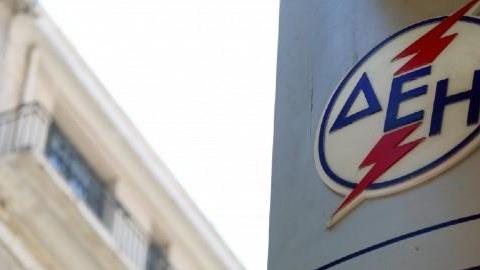 Απαγόρευση μετακινήσεων: πώς θα γίνονται οι συναλλαγές μας με ΔΕΗ, ΕΥΔΑΠ και άλλους παρόχους