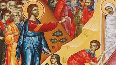 Σάββατο του Λαζάρου: Τι γιορτάζουμε σήμερα