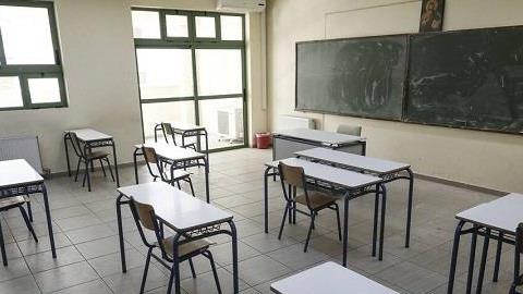 Έτσι θα είναι πλέον οι σχολικές αίθουσες (δείτε φωτογραφίες)