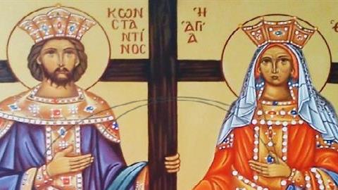 8 πράγματα που δεν γνωρίζατε για τα ονόματα «Κωνσταντίνος» και «Ελένη»