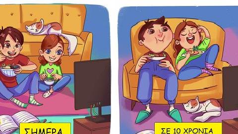 Πώς ωθούμε τα παιδιά σε λάθος διατροφικές συνήθειες χωρίς να το καταλαβαίνουμε