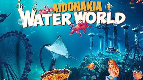 Κερδίστε 5 διπλά βραχιολάκια για το Water World στα Αηδονάκια από 25/7 έως 31/7