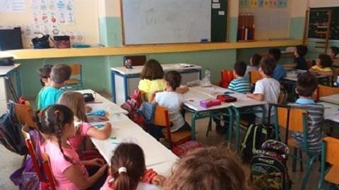 Πρώτες βοήθειες, επιχειρηματικότητα και σεξουαλική αγωγή από Σεπτέμβρη στα δημοτικά