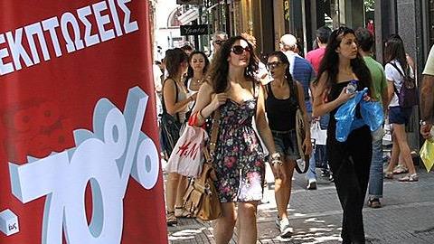 Θερινές εκπτώσεις 2020: πότε ξεκινούν και πόσο θα διαρκέσουν