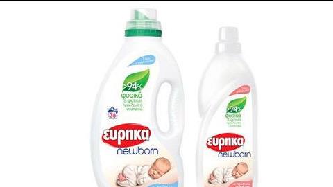 Είσαι Baby Expert; Παίξε και χάρισε βαθιά φροντίδα στο μωρό σου με τα προϊόντα Εύρηκα Baby και Εύρηκα Newborn!